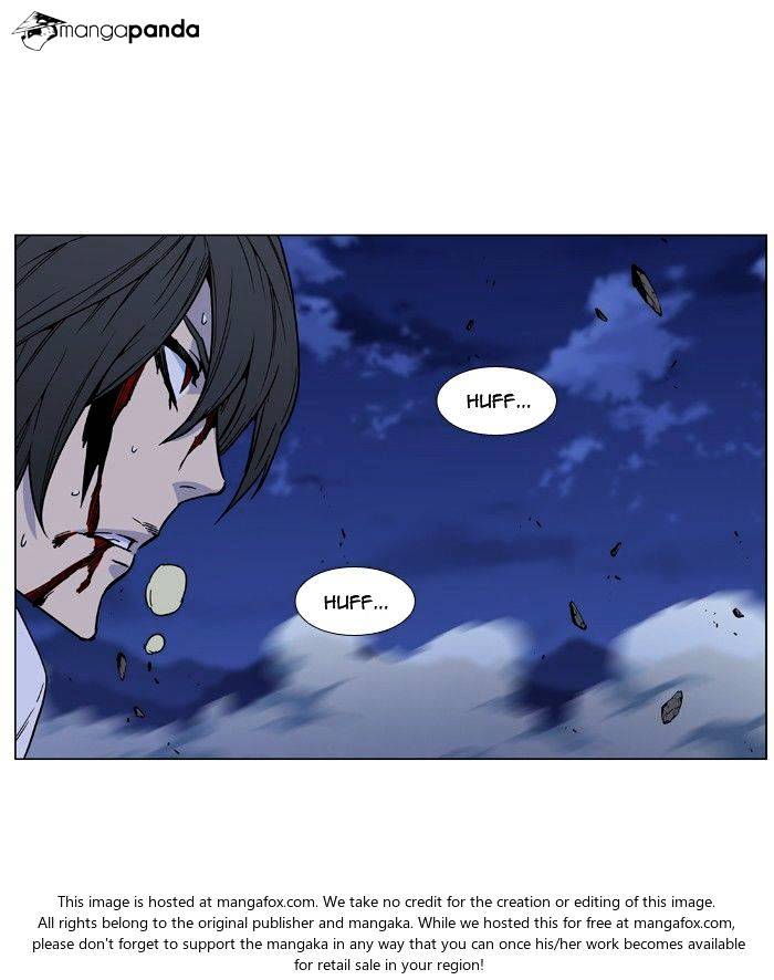 Read Noblesse - Manhwa Manga Online