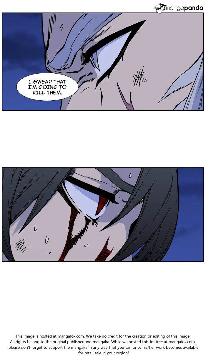 Read Noblesse - Manhwa Manga Online
