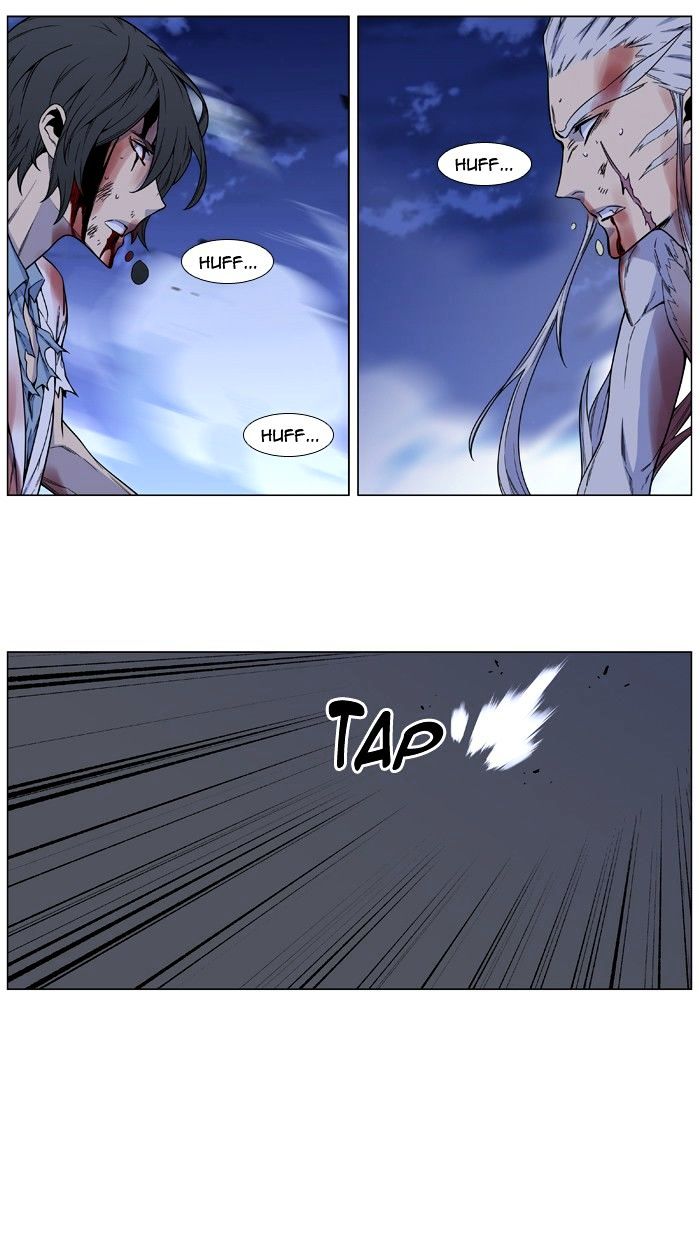 Read Noblesse - Manhwa Manga Online