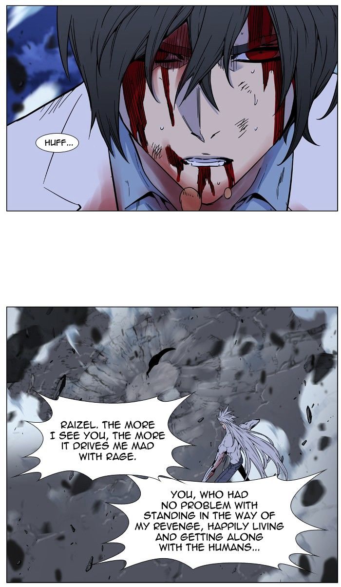 Read Noblesse - Manhwa Manga Online