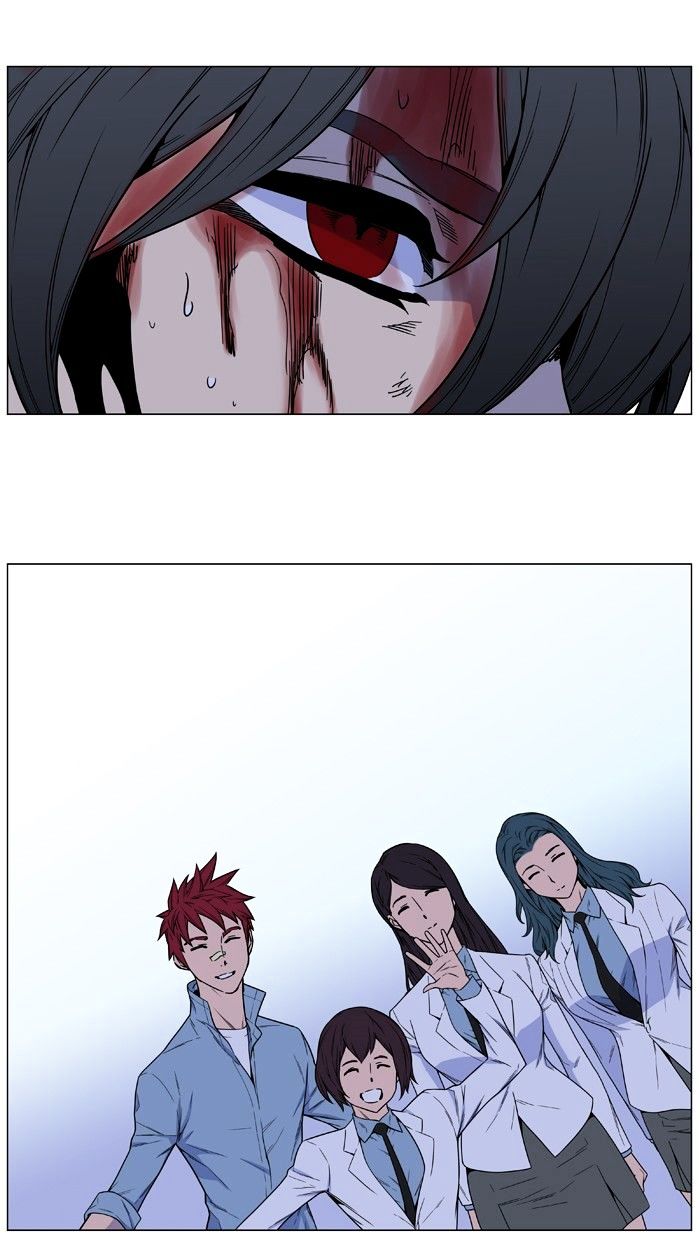 Read Noblesse - Manhwa Manga Online