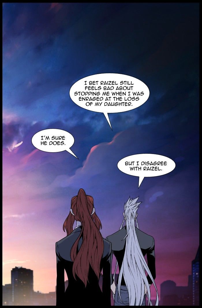 Read Noblesse - Manhwa Manga Online