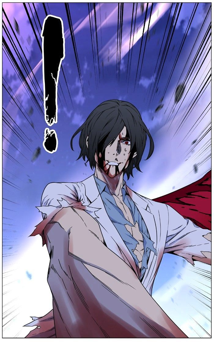 Read Noblesse - Manhwa Manga Online