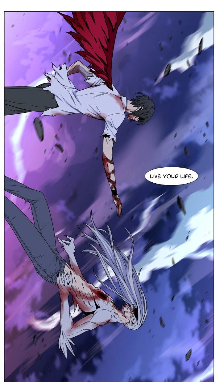 Read Noblesse - Manhwa Manga Online