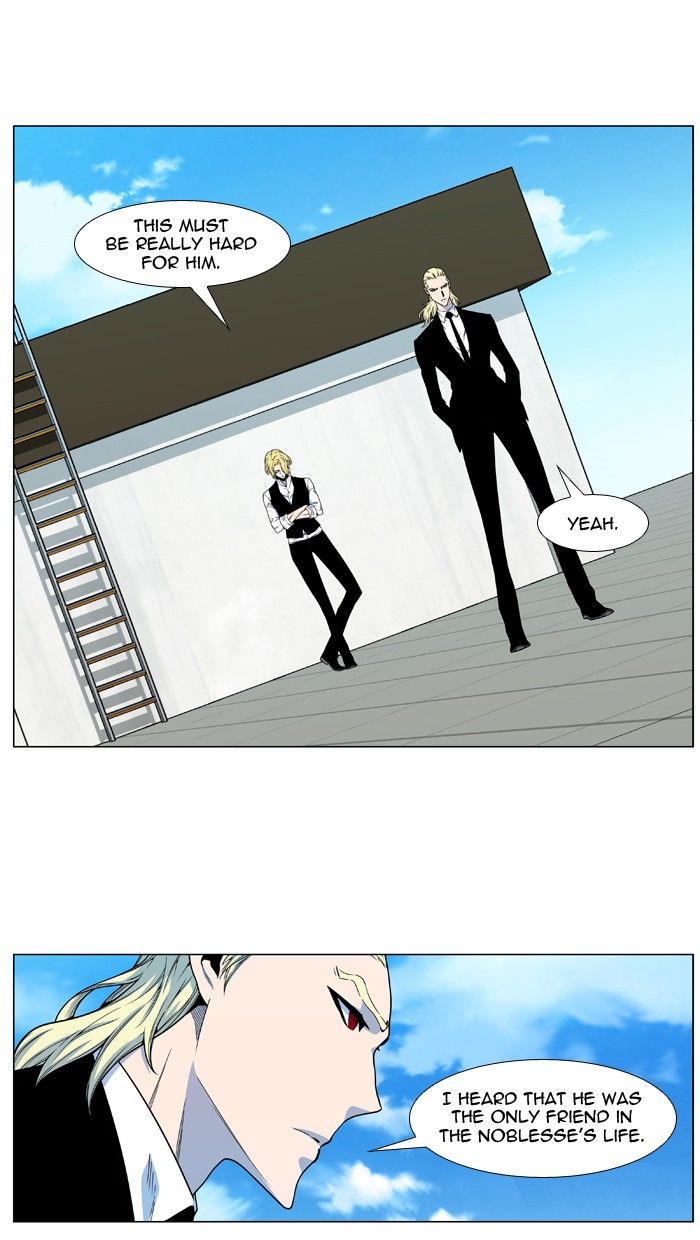 Read Noblesse - Manhwa Manga Online
