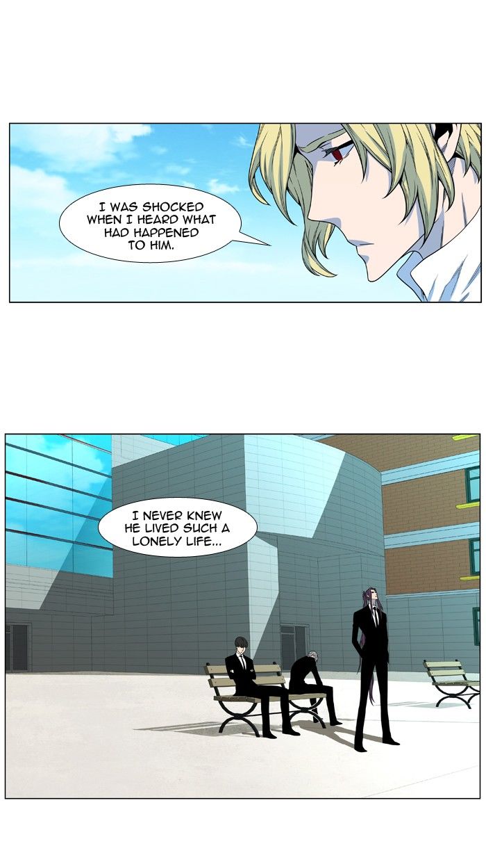Read Noblesse - Manhwa Manga Online