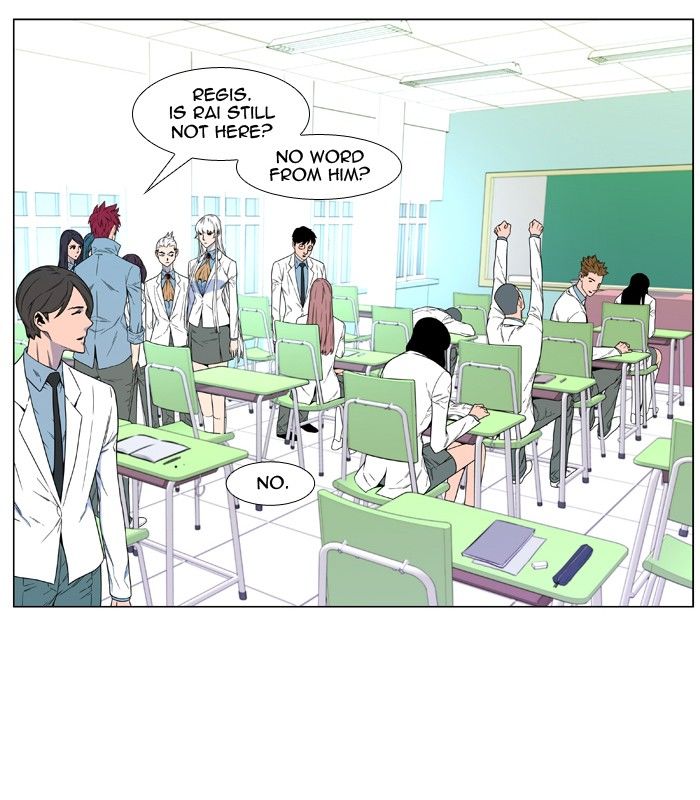 Read Noblesse - Manhwa Manga Online
