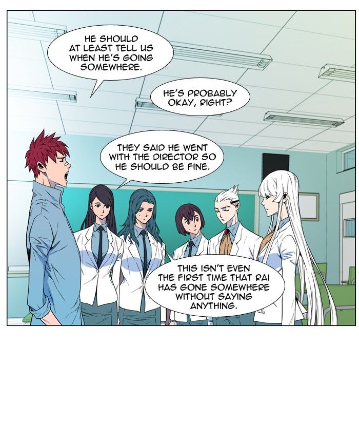 Read Noblesse - Manhwa Manga Online