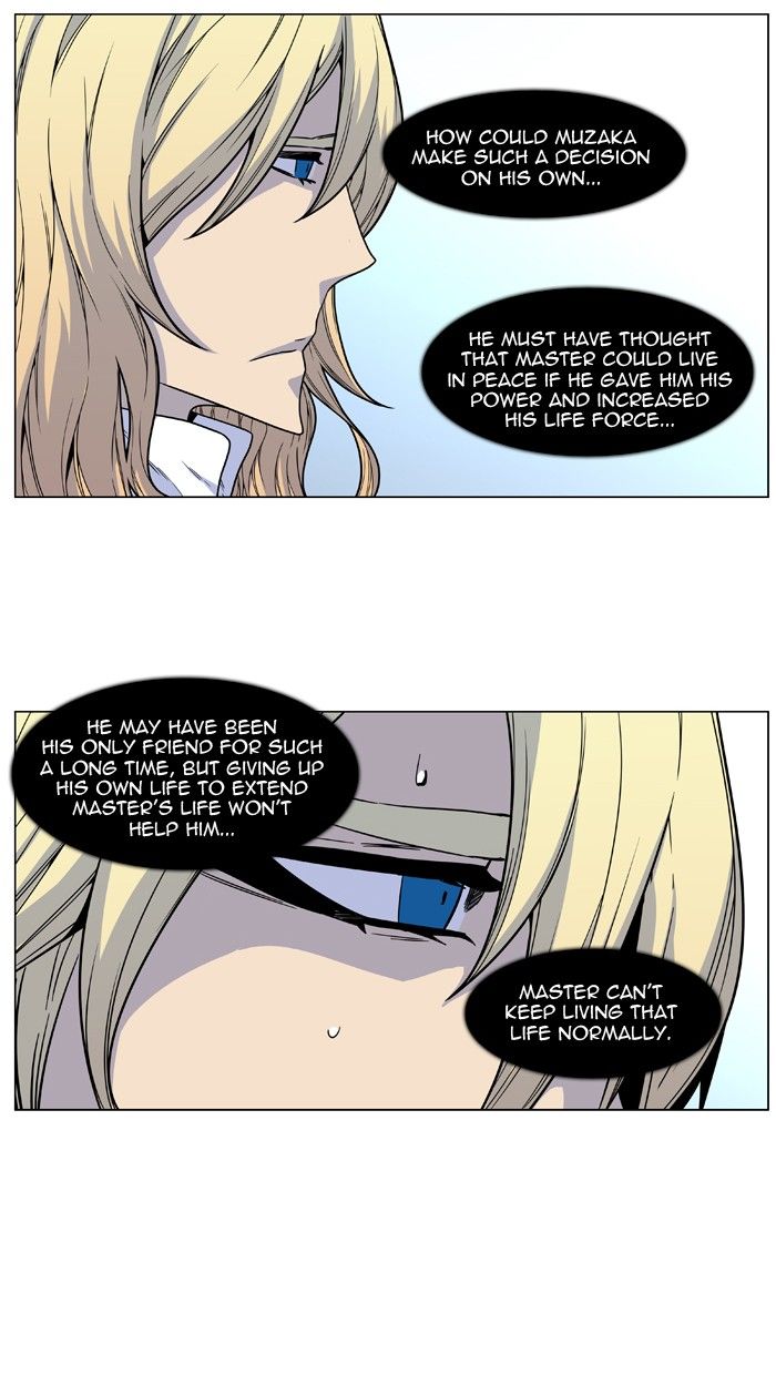 Read Noblesse - Manhwa Manga Online