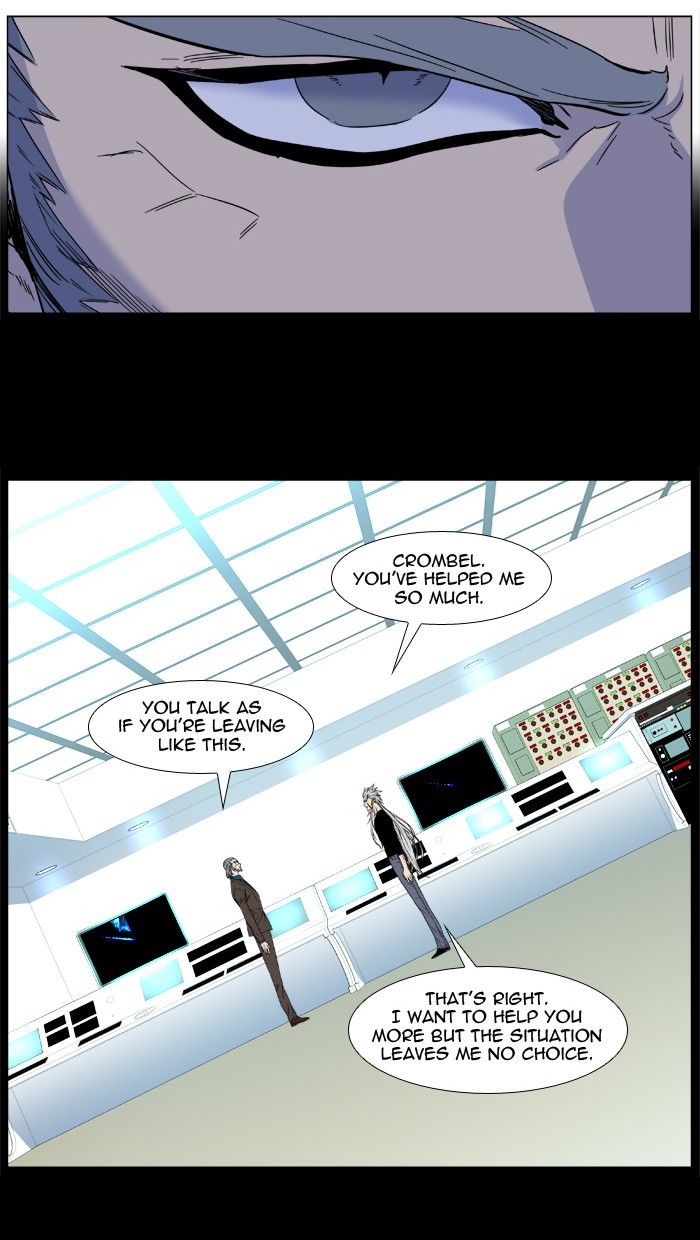 Read Noblesse - Manhwa Manga Online