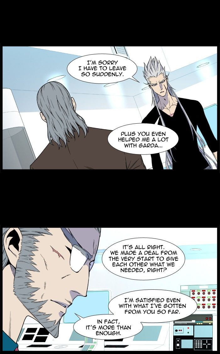 Read Noblesse - Manhwa Manga Online