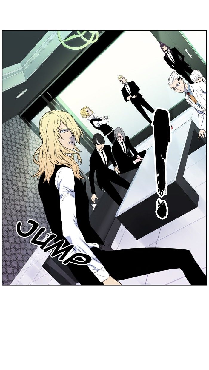 Read Noblesse - Manhwa Manga Online