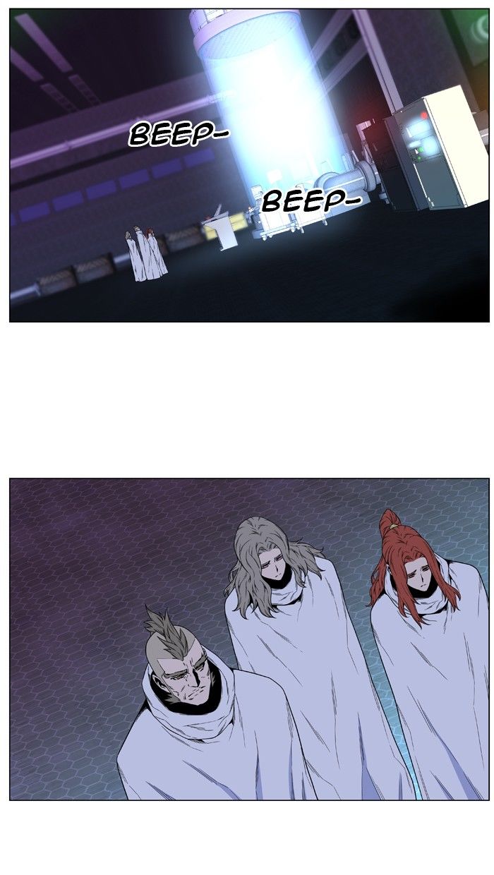 Read Noblesse - Manhwa Manga Online