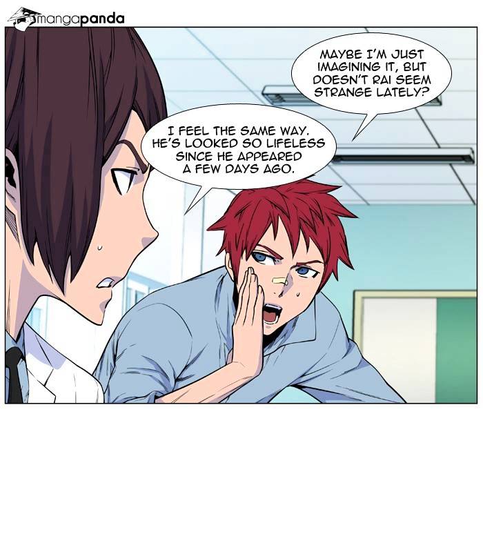 Read Noblesse - Manhwa Manga Online