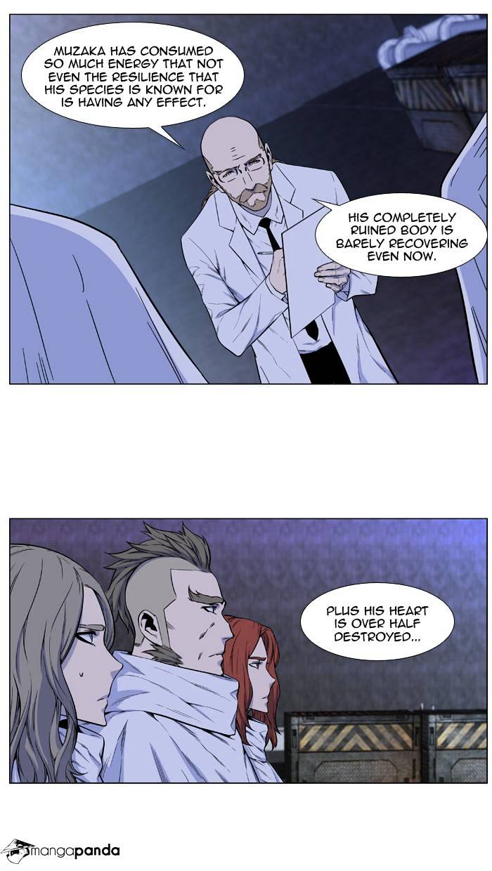Read Noblesse - Manhwa Manga Online