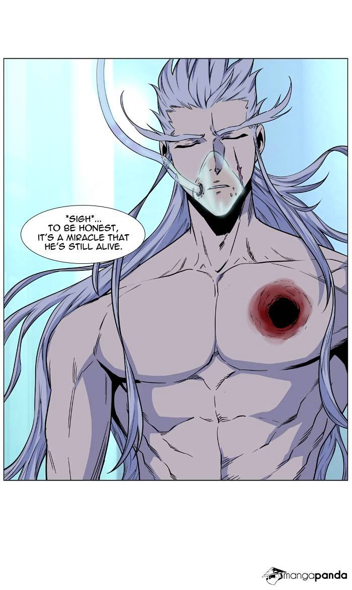 Read Noblesse - Manhwa Manga Online