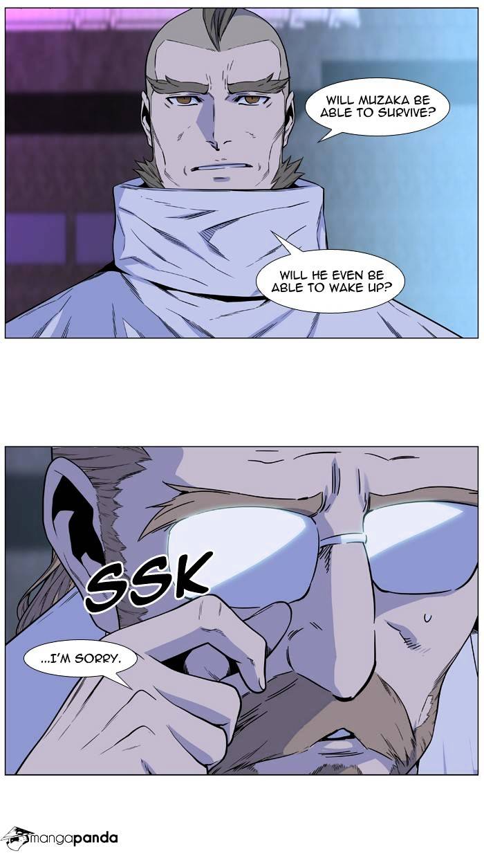 Read Noblesse - Manhwa Manga Online
