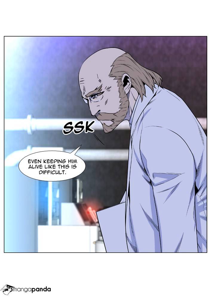 Read Noblesse - Manhwa Manga Online