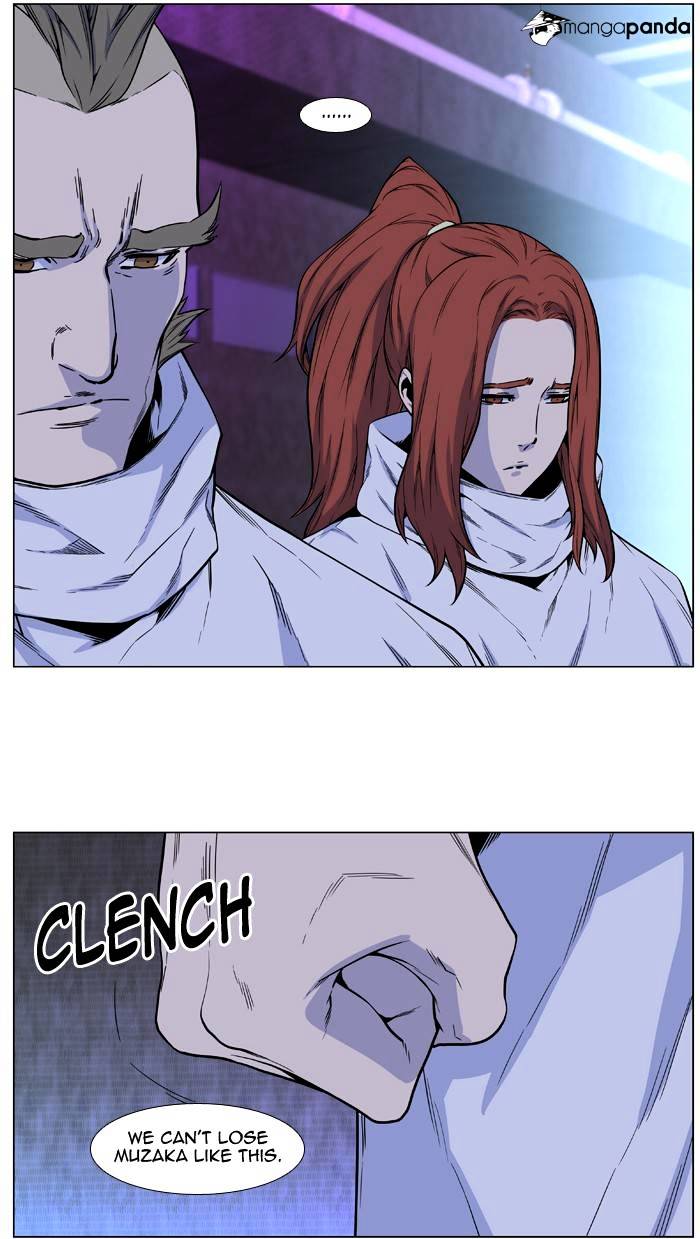 Read Noblesse - Manhwa Manga Online