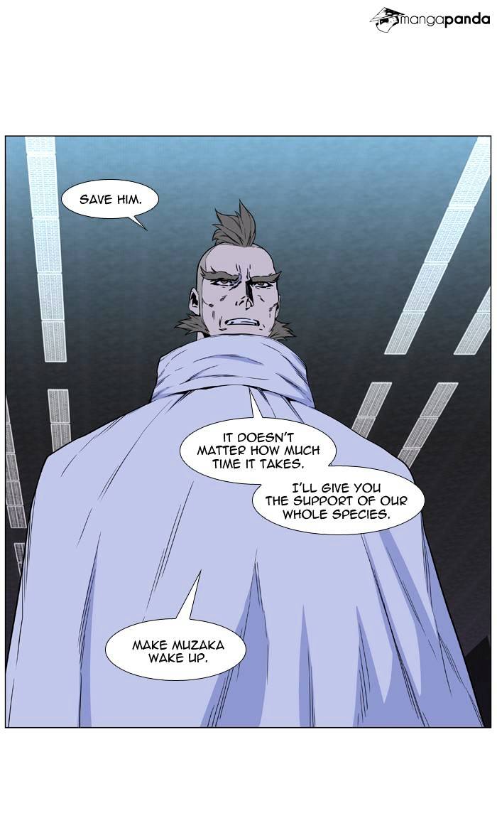 Read Noblesse - Manhwa Manga Online