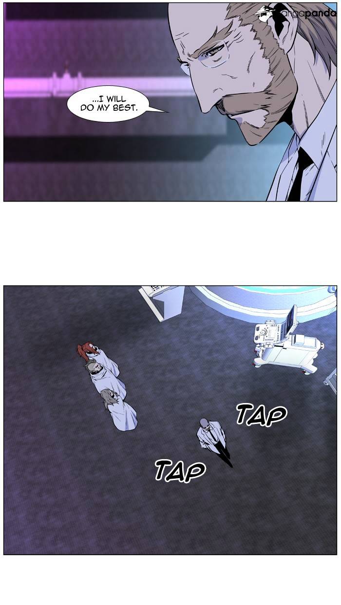 Read Noblesse - Manhwa Manga Online