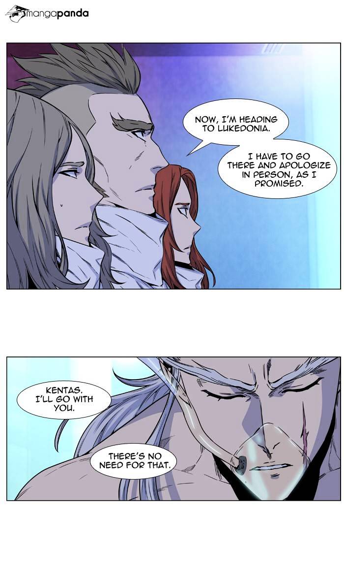 Read Noblesse - Manhwa Manga Online
