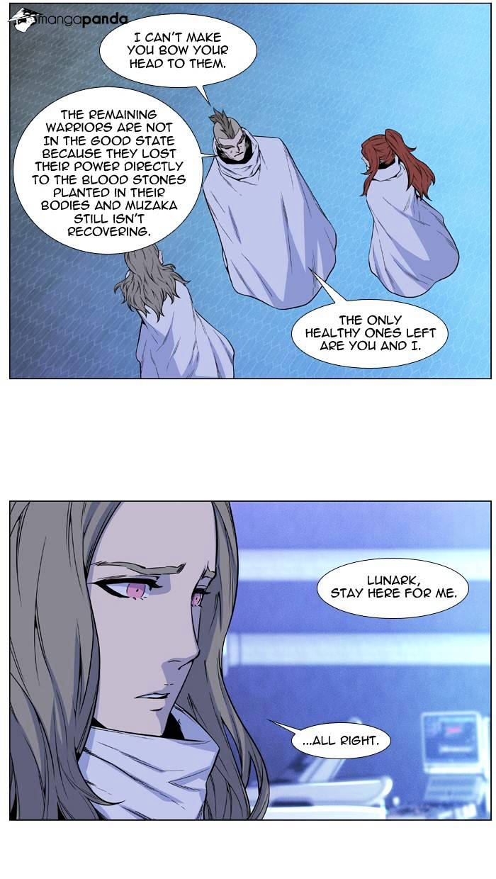 Read Noblesse - Manhwa Manga Online
