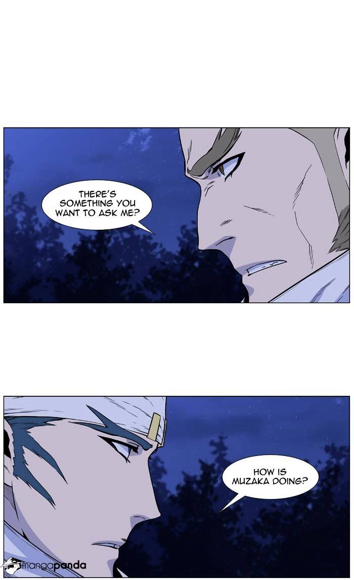 Read Noblesse - Manhwa Manga Online