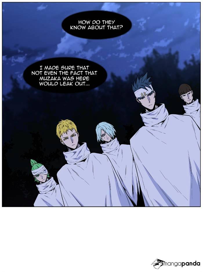 Read Noblesse - Manhwa Manga Online