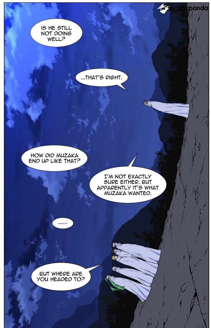 Read Noblesse - Manhwa Manga Online