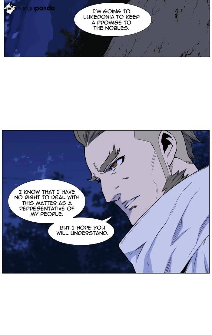 Read Noblesse - Manhwa Manga Online