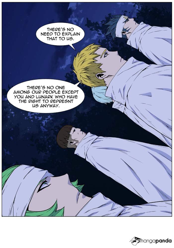 Read Noblesse - Manhwa Manga Online