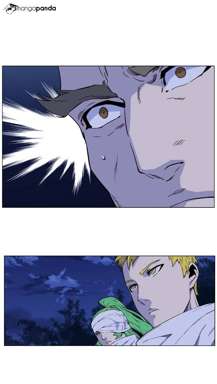 Read Noblesse - Manhwa Manga Online