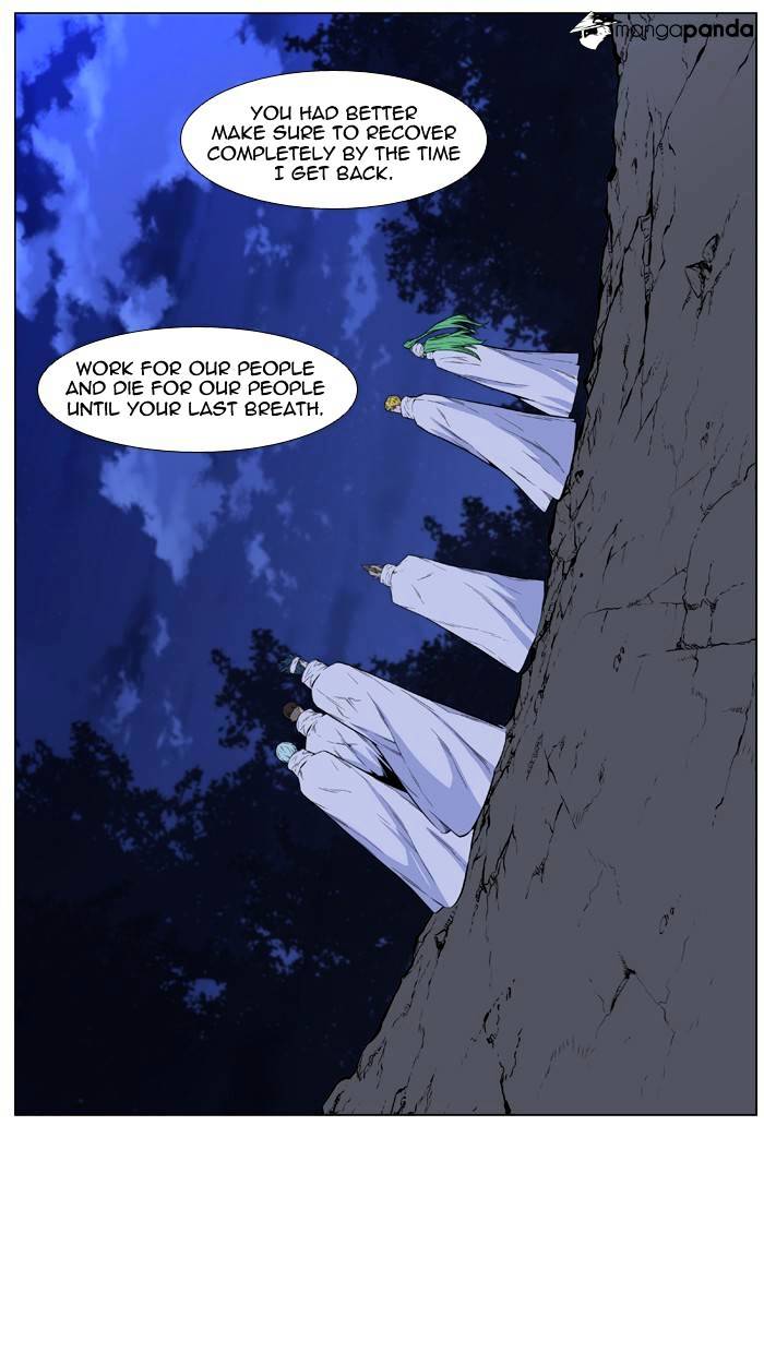 Read Noblesse - Manhwa Manga Online