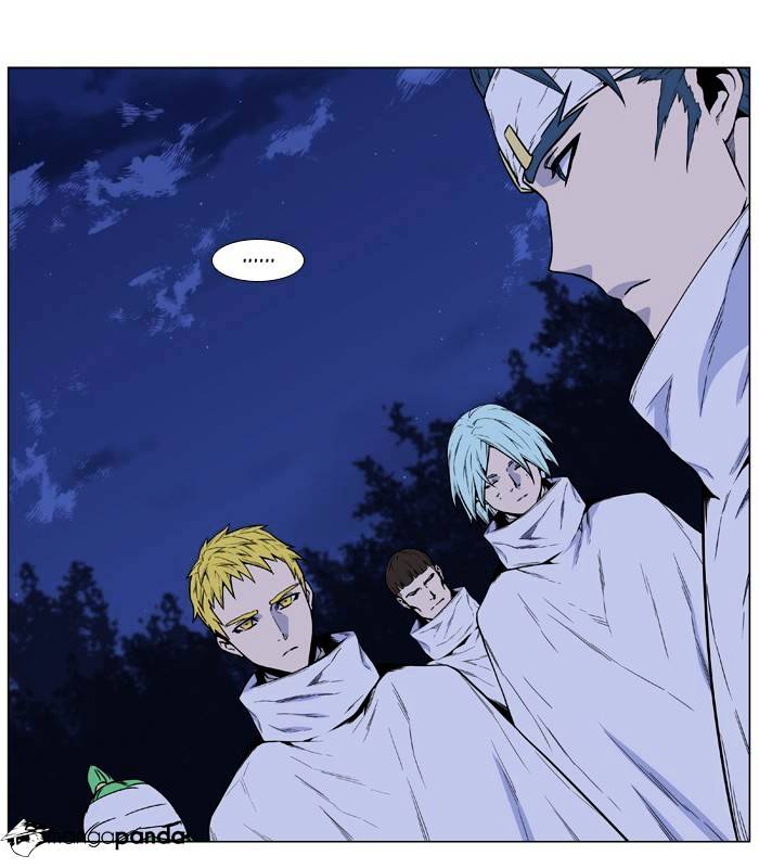 Read Noblesse - Manhwa Manga Online