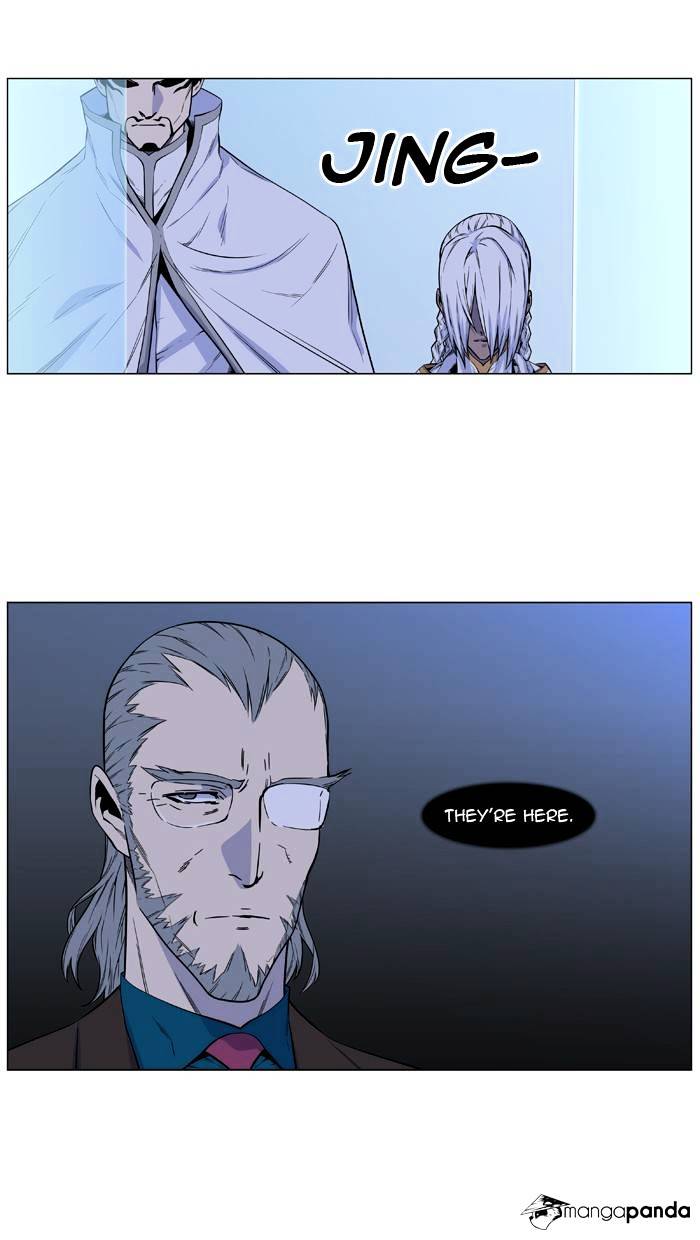 Read Noblesse - Manhwa Manga Online