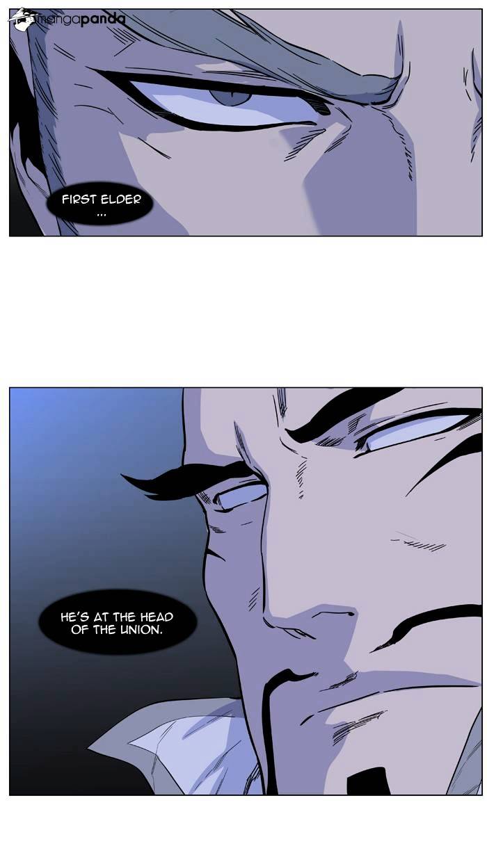 Read Noblesse - Manhwa Manga Online