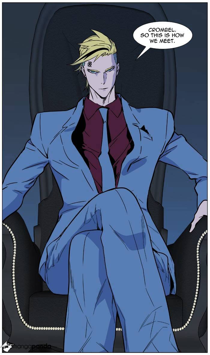Read Noblesse - Manhwa Manga Online