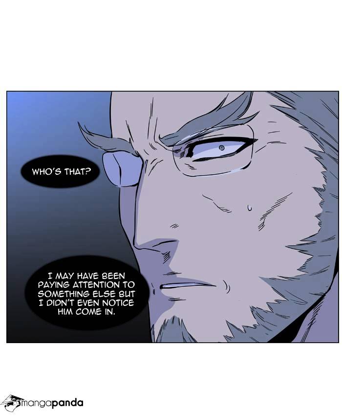 Read Noblesse - Manhwa Manga Online