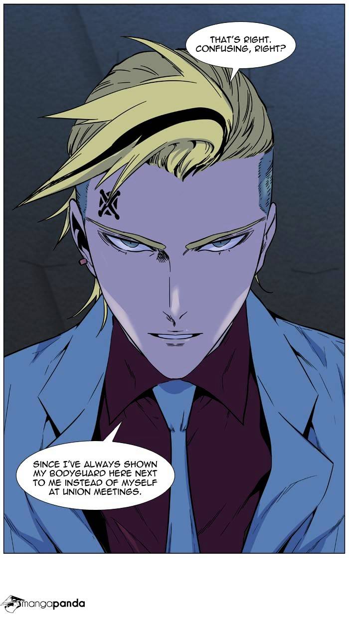 Read Noblesse - Manhwa Manga Online
