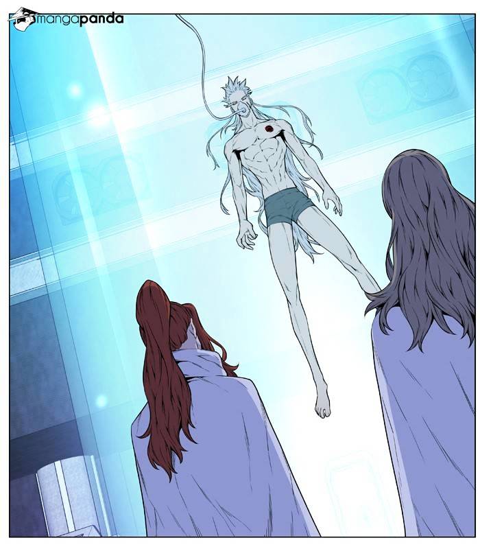 Read Noblesse - Manhwa Manga Online