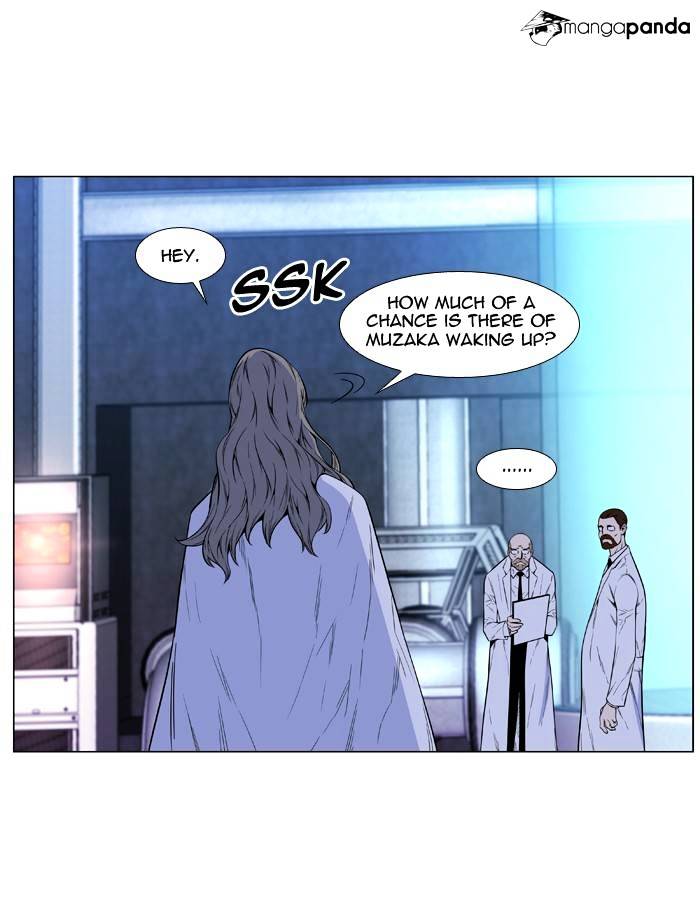 Read Noblesse - Manhwa Manga Online