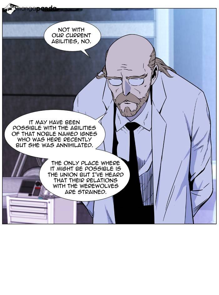 Read Noblesse - Manhwa Manga Online