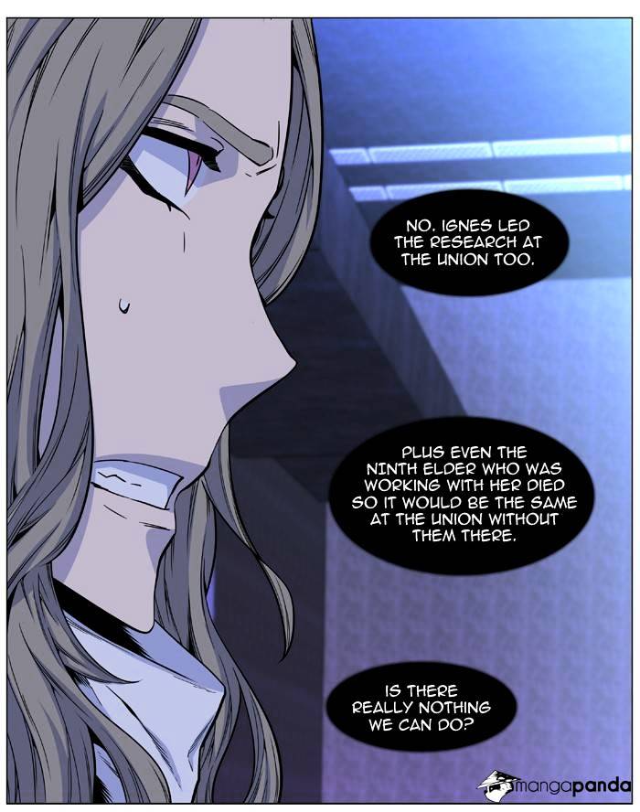 Read Noblesse - Manhwa Manga Online