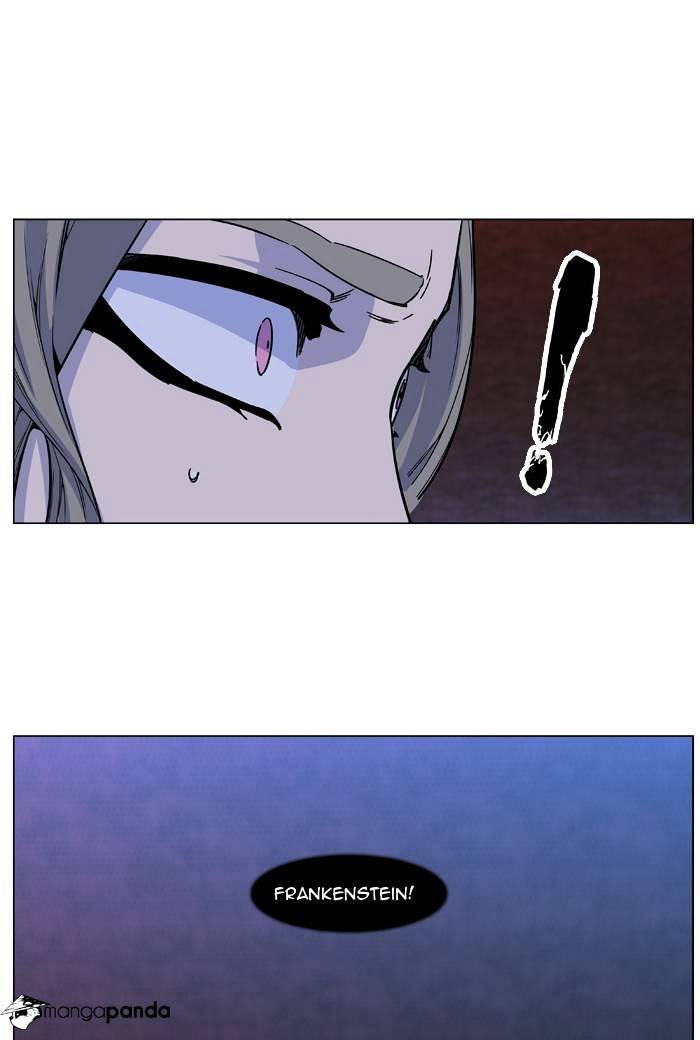 Read Noblesse - Manhwa Manga Online
