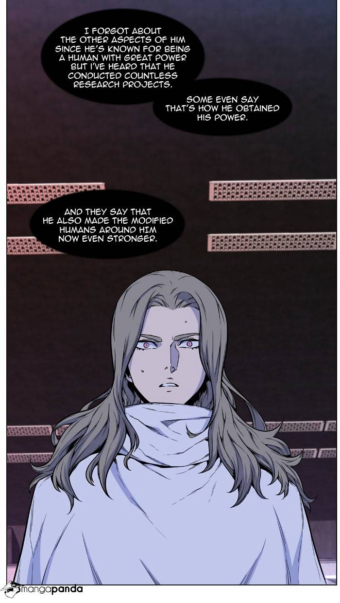 Read Noblesse - Manhwa Manga Online