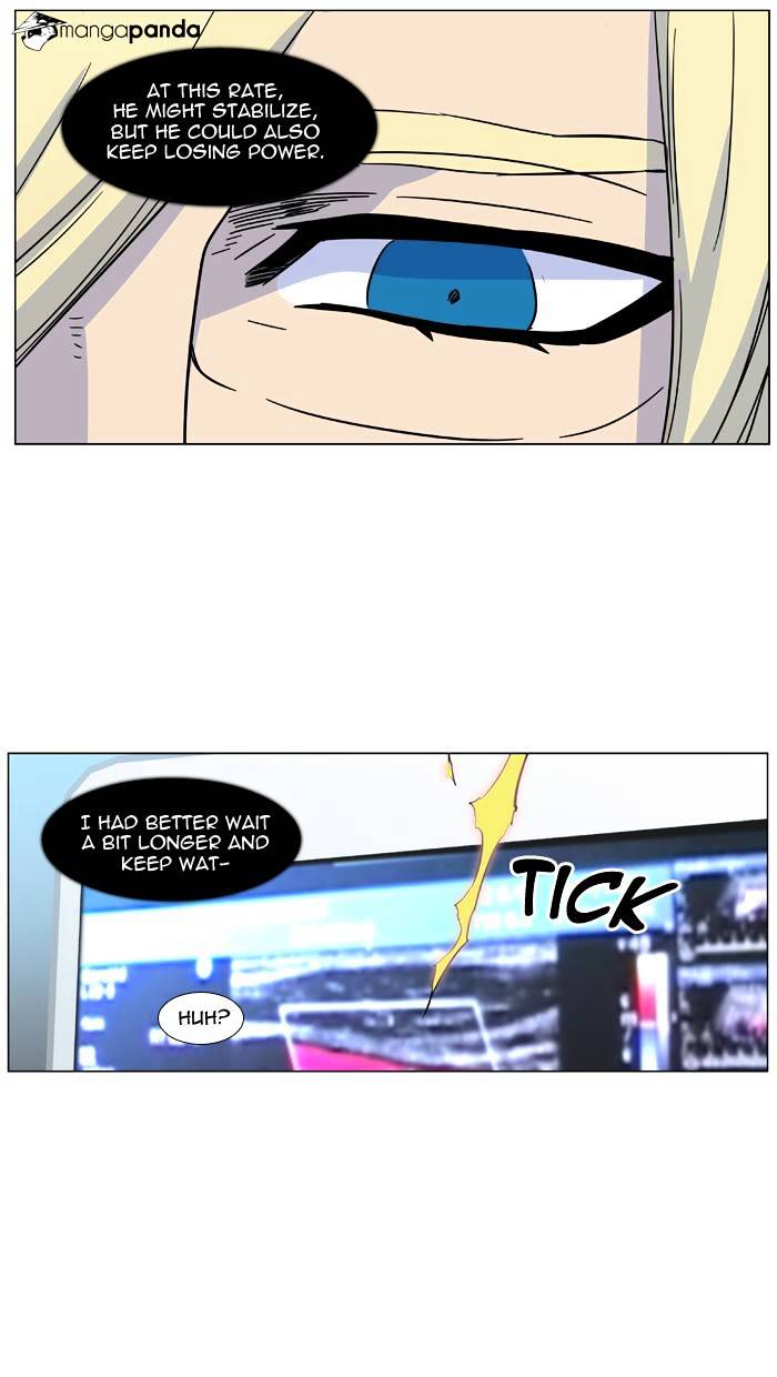 Read Noblesse - Manhwa Manga Online