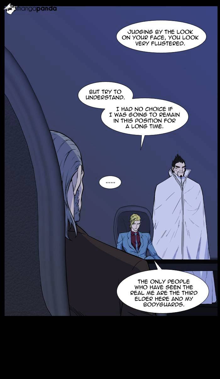 Read Noblesse - Manhwa Manga Online