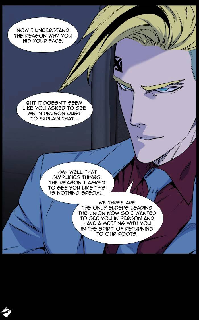 Read Noblesse - Manhwa Manga Online