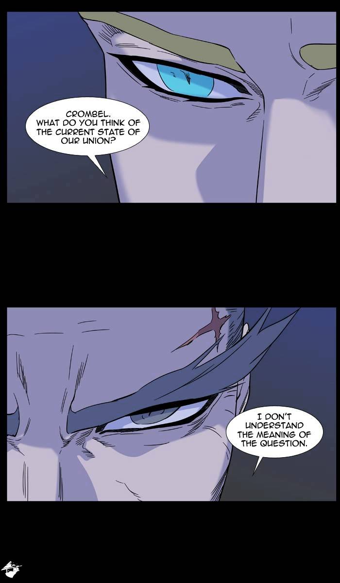 Read Noblesse - Manhwa Manga Online